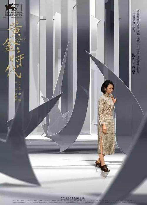 奥塔哥理工学院成绩单修改